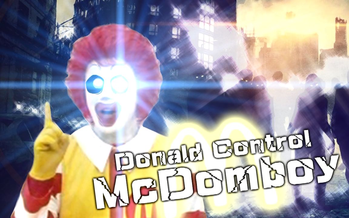【蓝蓝路】【单品】Donald Control