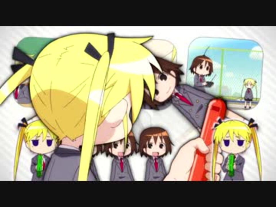 Redial me baby [Fixed]