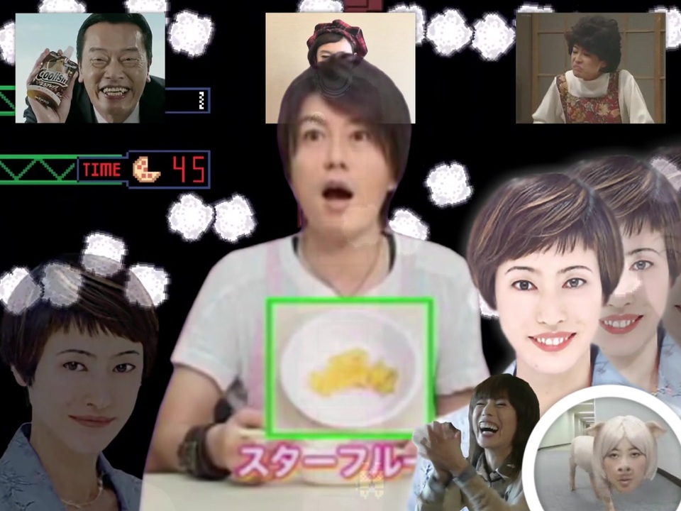 雅美が缶詰めを取りに行くときの曲