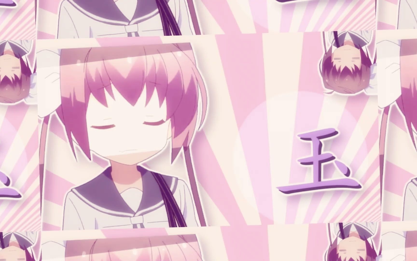 [YTPMV]Well, the name "Tamate" comes from Sildenafil