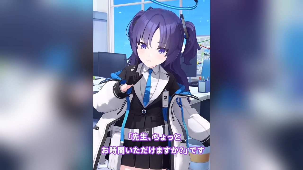 先生、ちょっとお時間サピエンス