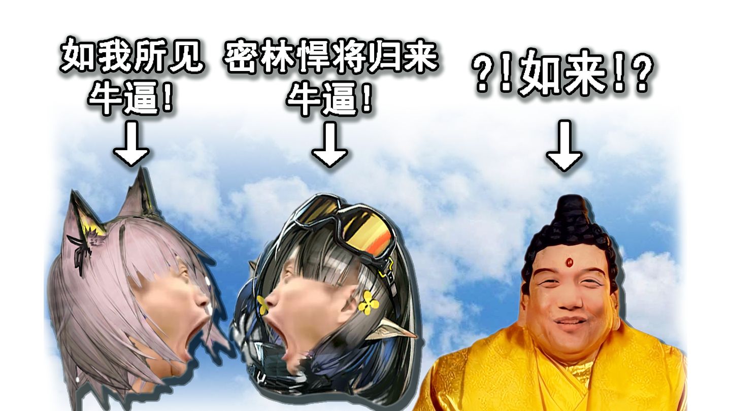 籽岷：云宫迅音，，，