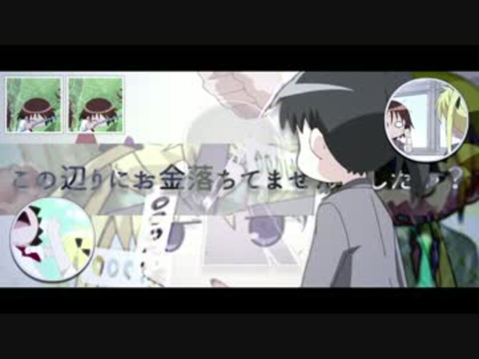 ヤスナイトの逆襲