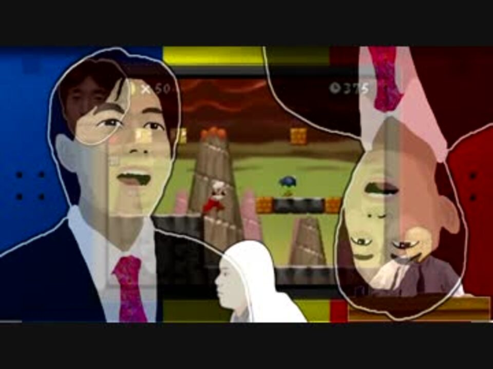 Lava Shinano Overworld 【New スーパーマリオブラザーズ W8】