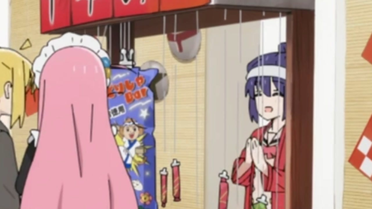 おめでとうございまーす！