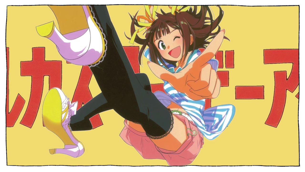 ハルカスタービーアイドル
