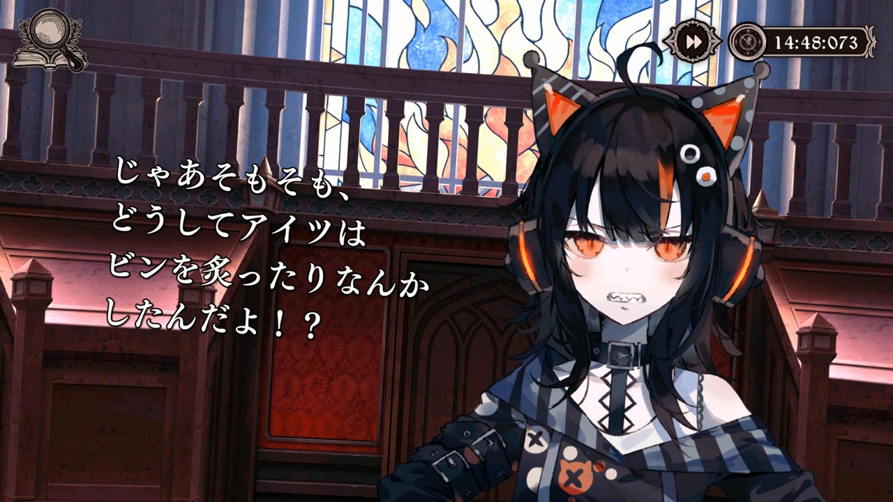 ずっとココちゃんが疑問に思っててかわいい