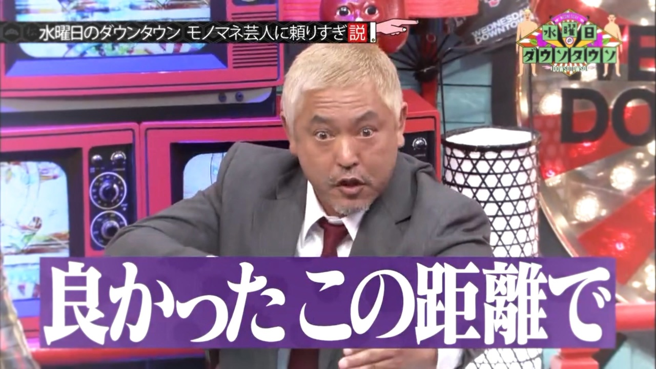 良かったキミに100パーセントで