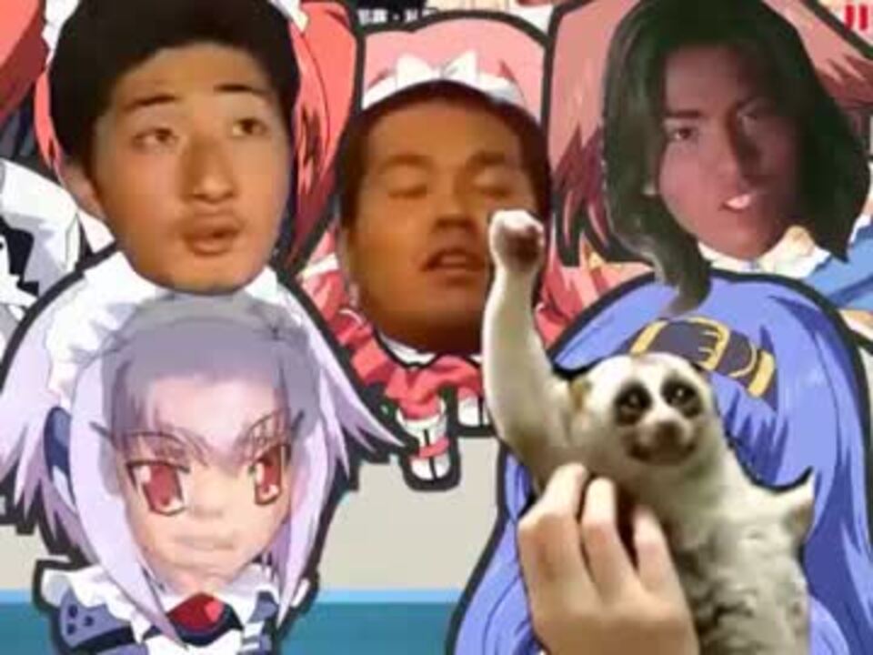イキスギンアッ～！っと・ブチパッと