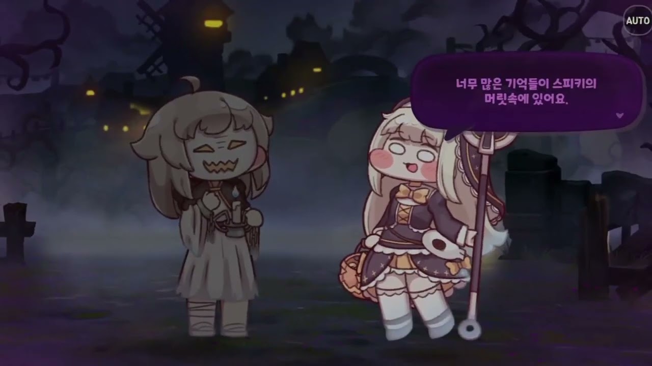 비정기적 M히 합?작 18파트