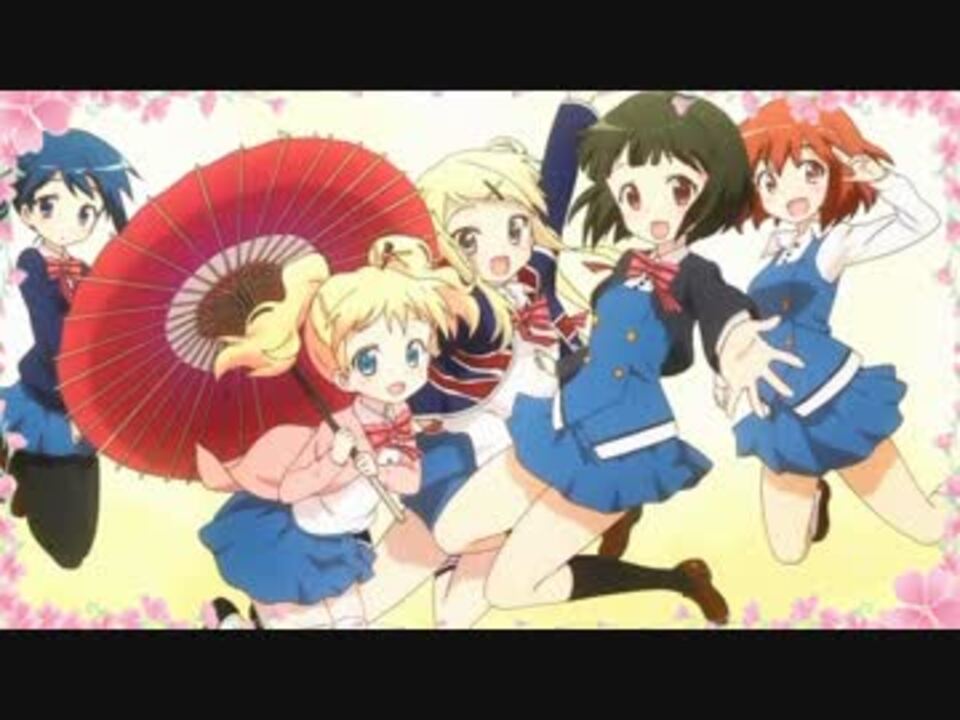 きんいろモザイクの天国と地獄