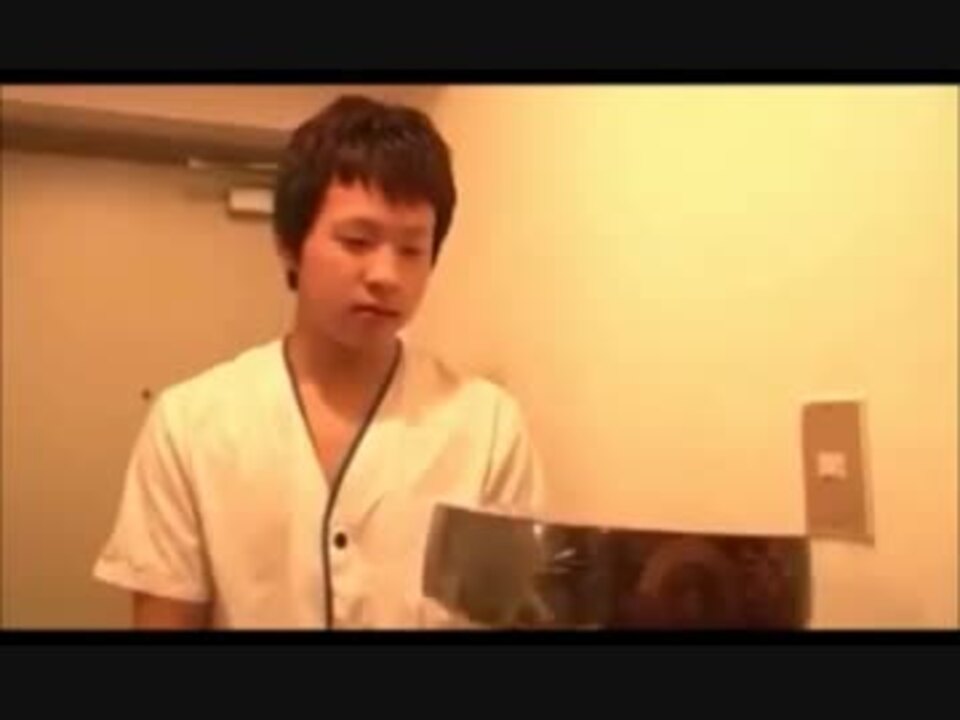 いなりファクトリー