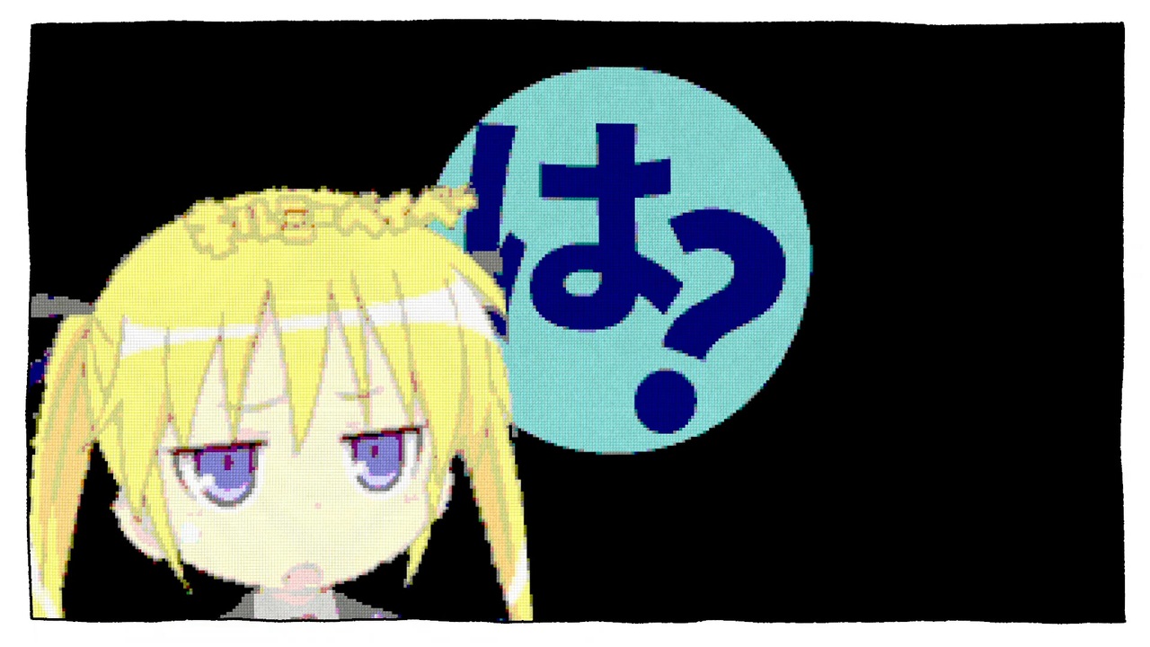 キルキャスタービーボーイ