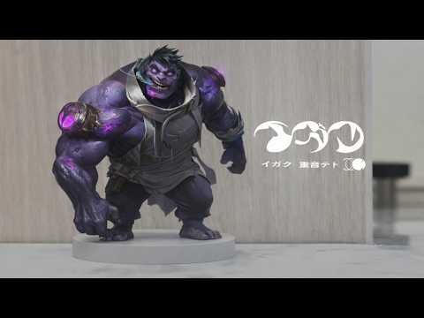 문도 박사 - 의학
