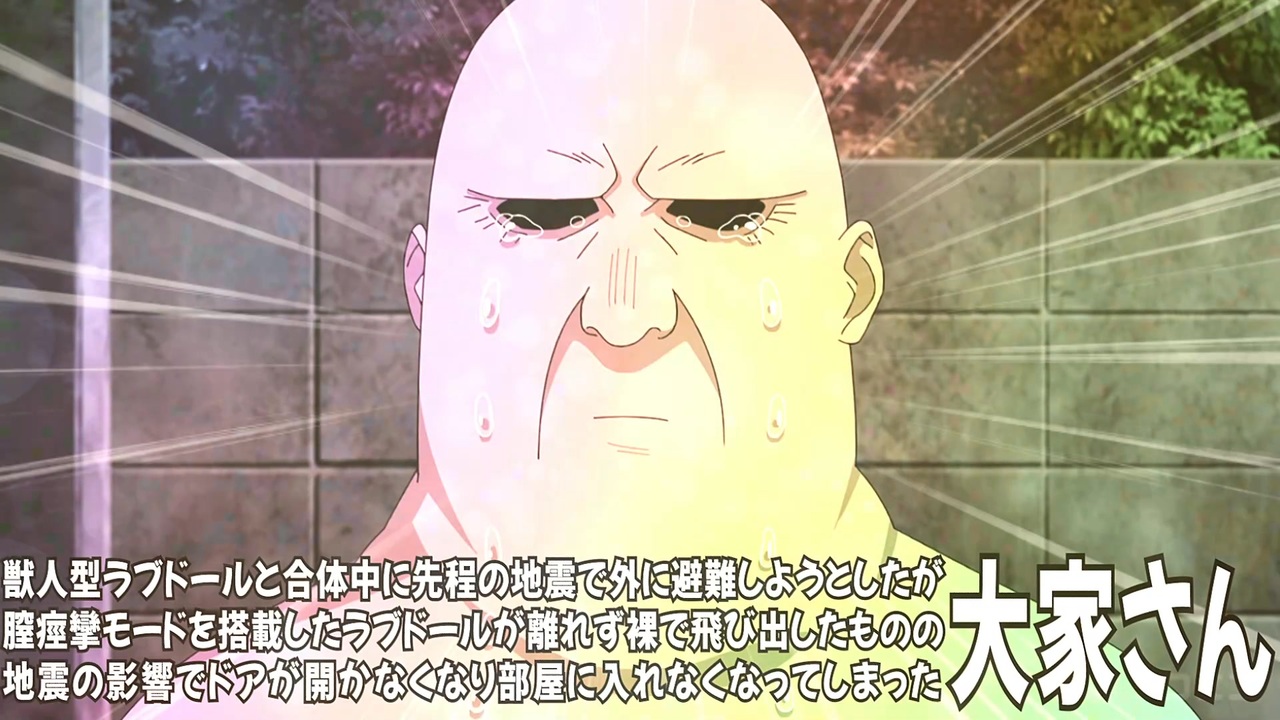 救!推理発揮女