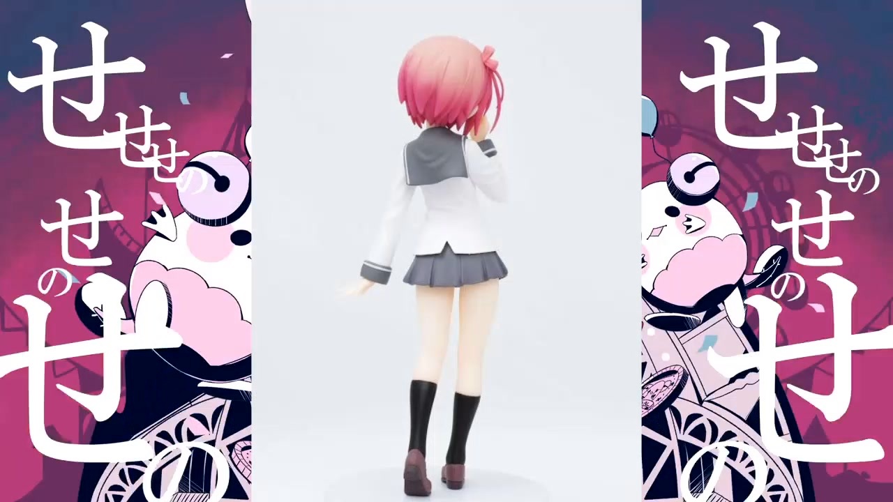 カーニバル花名茶碗