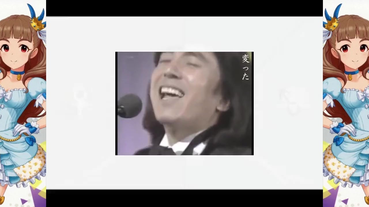 裏の裏表ラバーズ