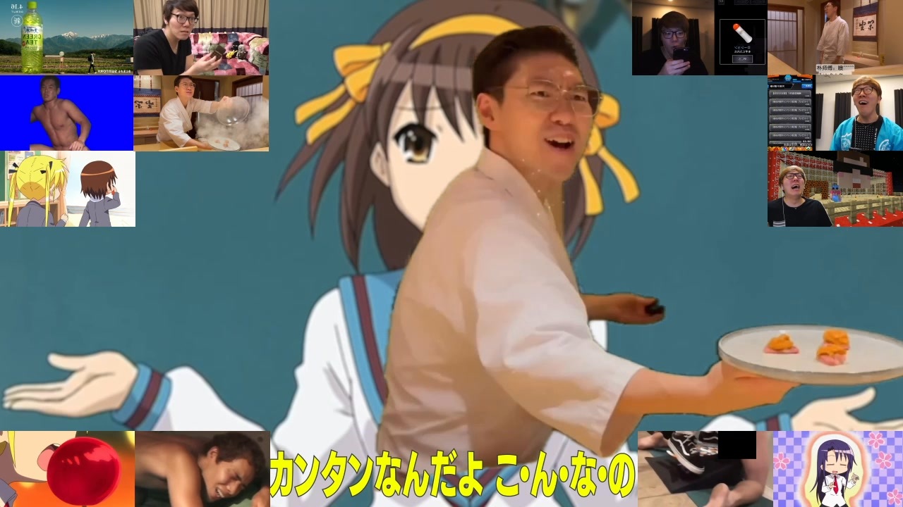 好きな素材でハレ晴レユカイ