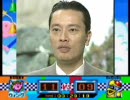 【エア迫】遠藤憲一のグルメレース