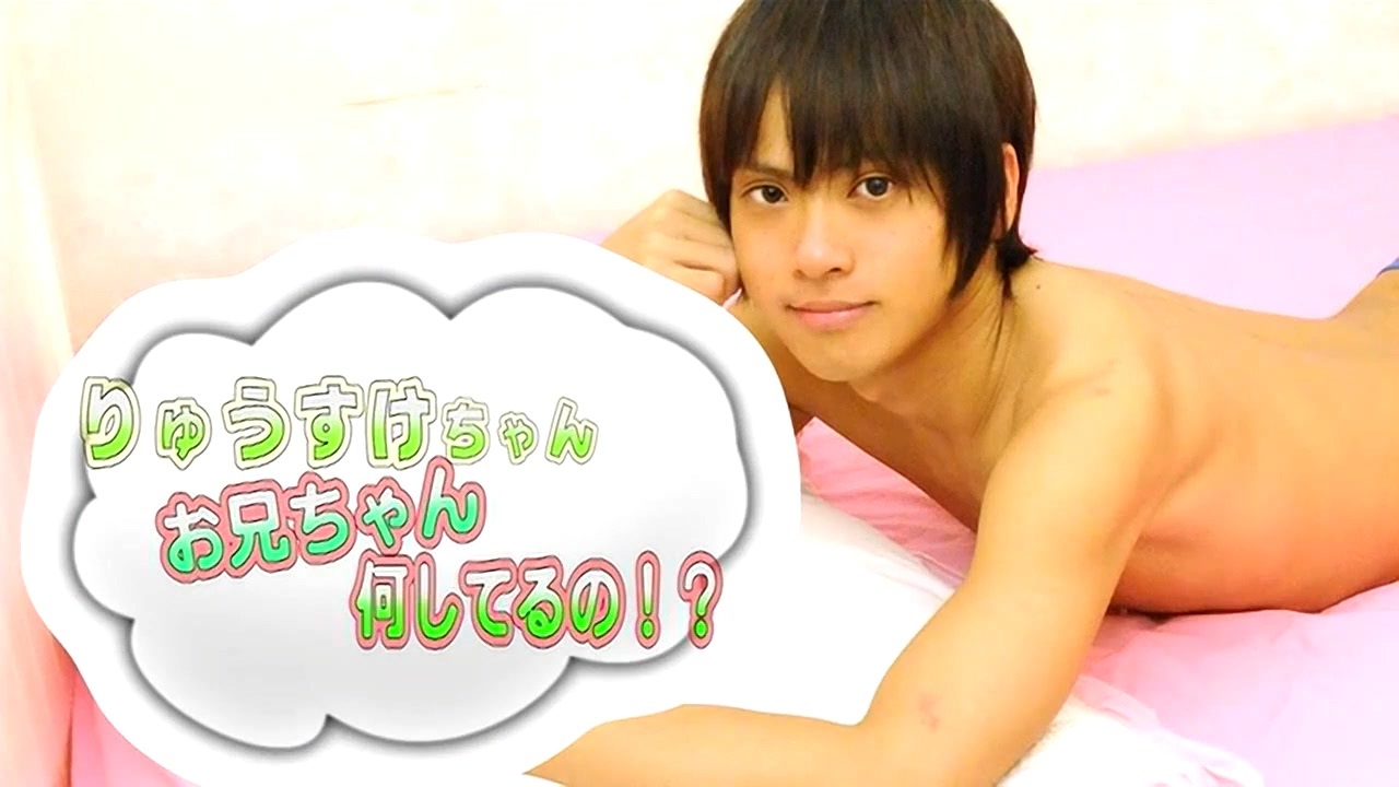 テゴシロック.omatsuriotoko