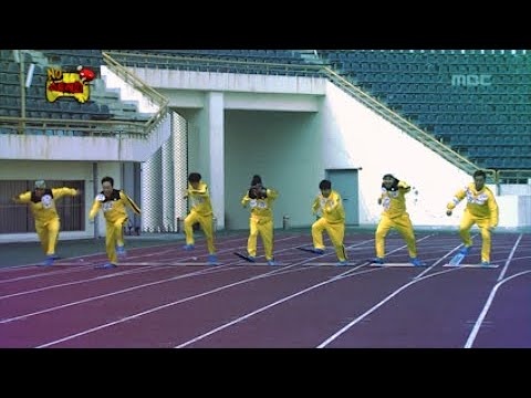 오리발 레이스