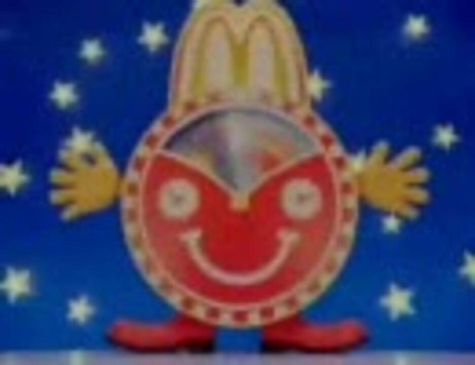 マクド・オブ・ドナルド