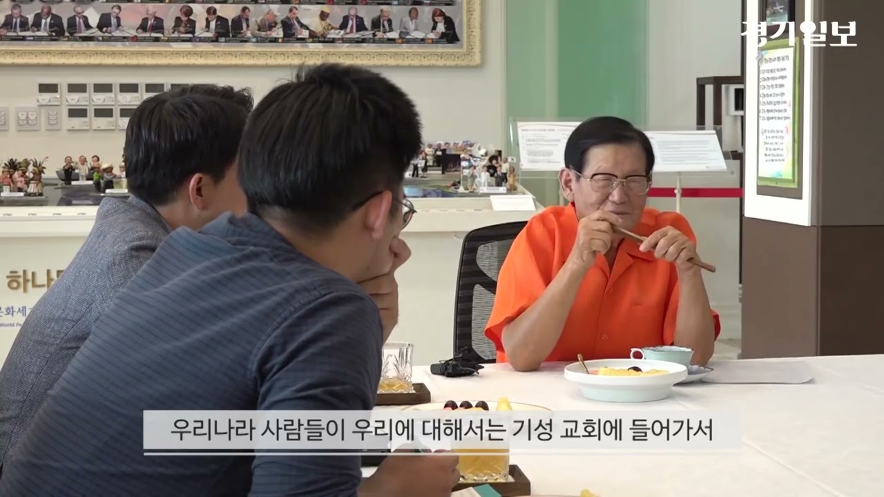 뻘작 [OLDGRANDPA2]