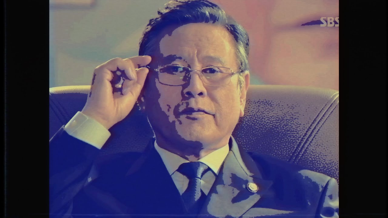 법적으로 처리할 것 같아!