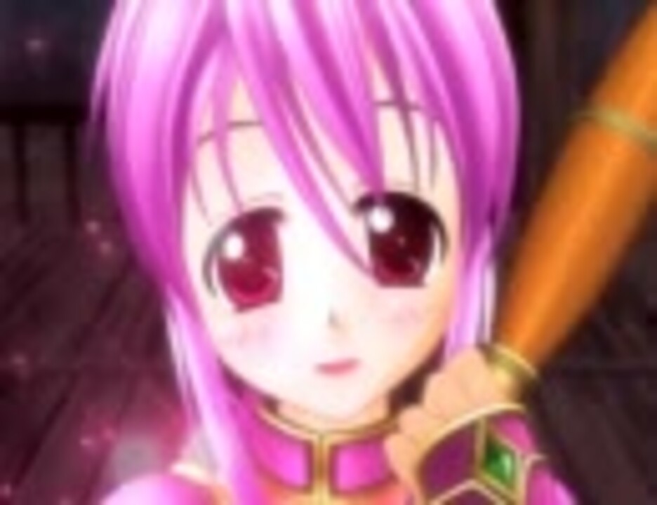 光魔葵ノ陣