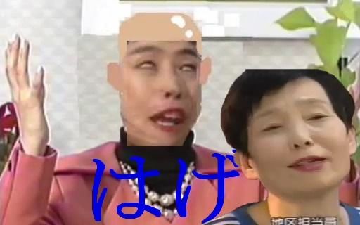 緑のピンボールがないんだよね