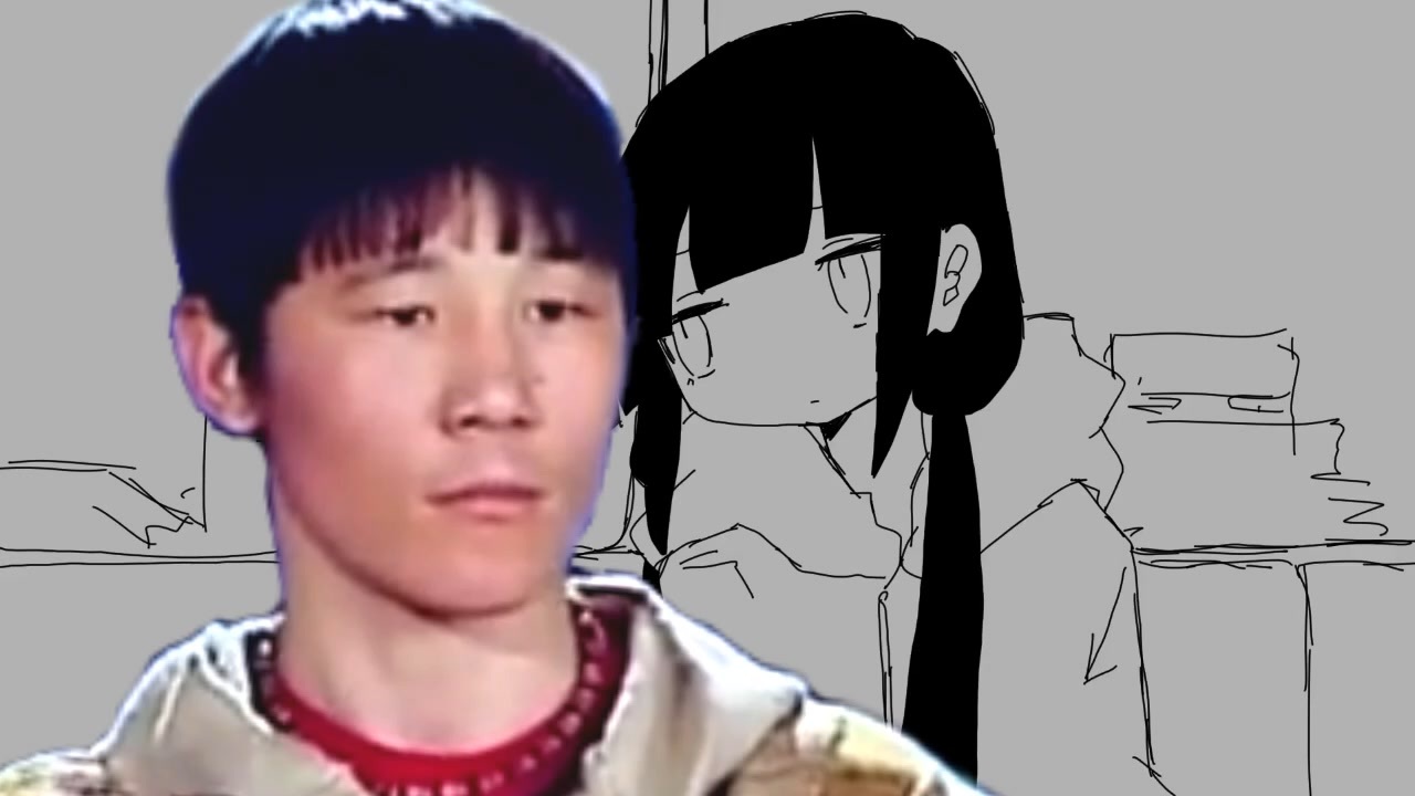 フリースタイン