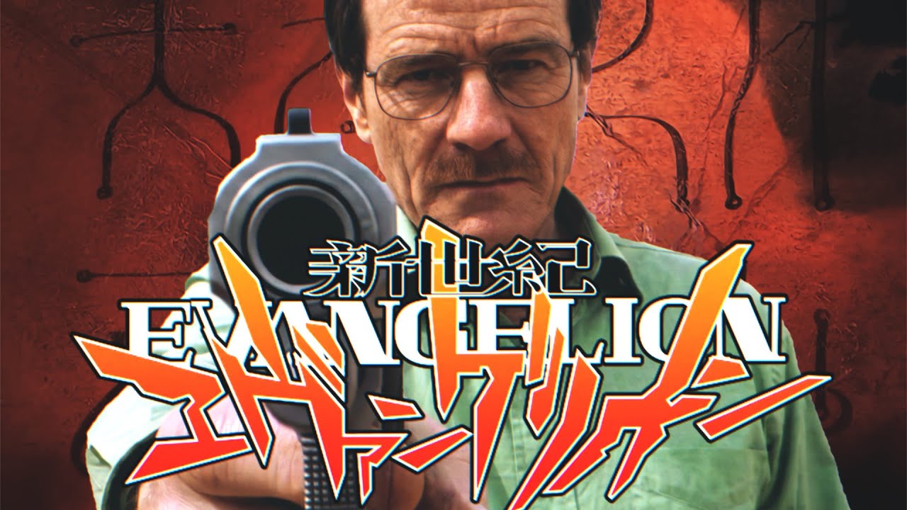 잔혹한 화학교사의 테제