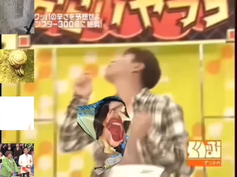 ╰⋃╯╰⋃╯╰⋃╯