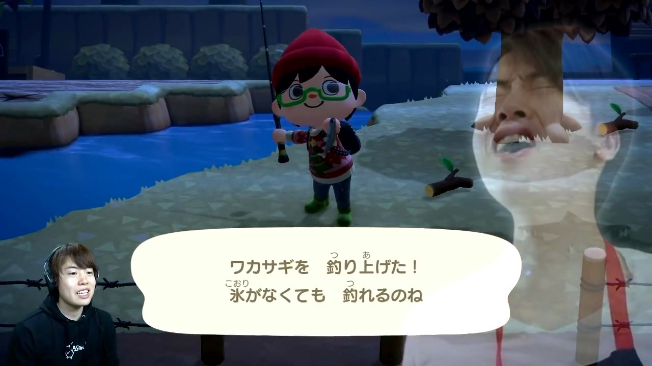 秘境のマスオイド