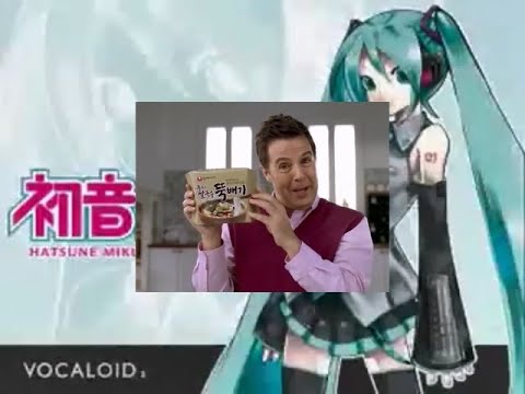 쌀국수뚝배기 파돌리기송