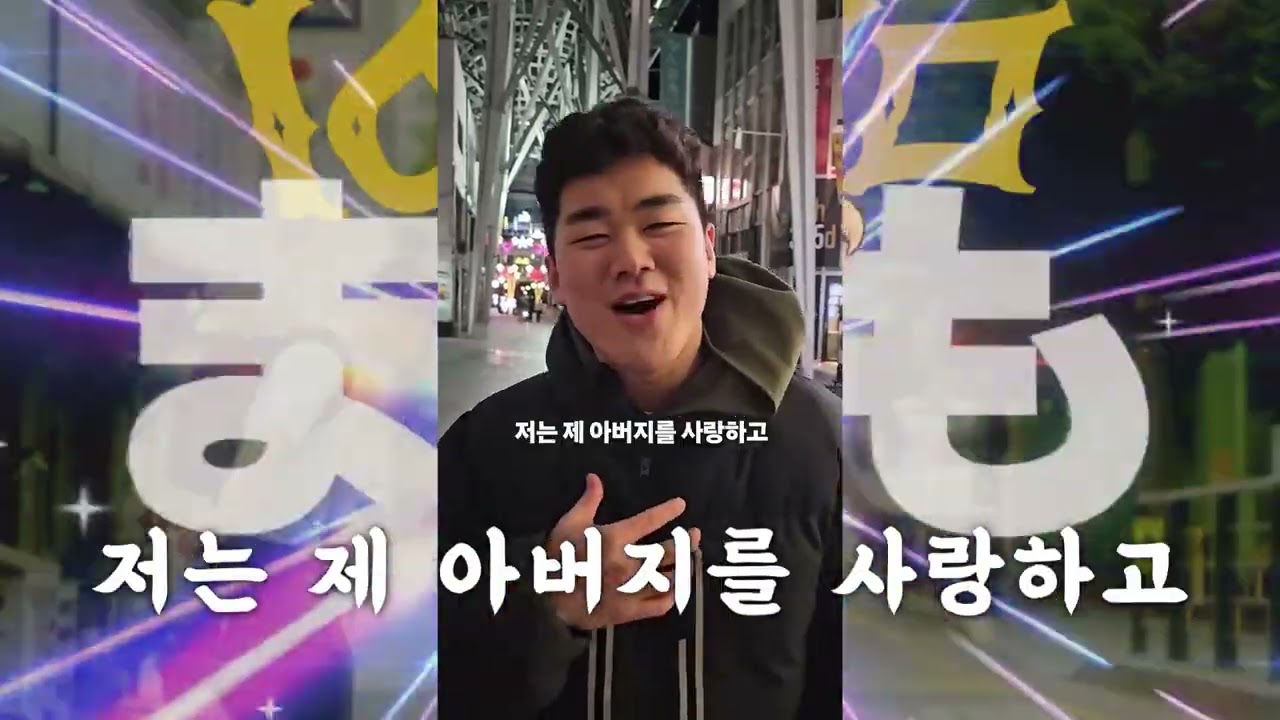 비정기적 M히 합?작 34파트