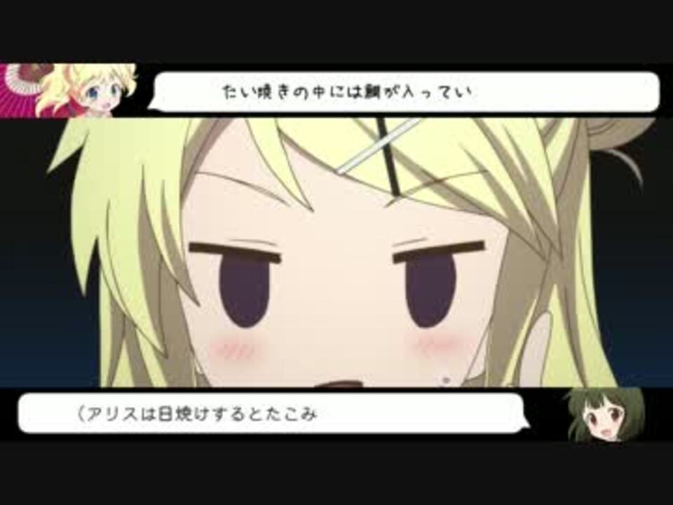ｱﾔﾔｱﾔﾔｱﾔﾔｱﾔﾔｱﾔﾔｱﾔﾔｱﾔﾔｱﾔﾔ