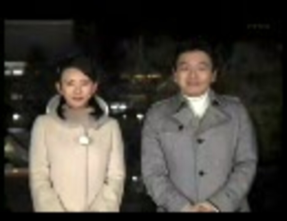 今年の「ゆく年くる年」は変にノリノリだったから困る（2009）