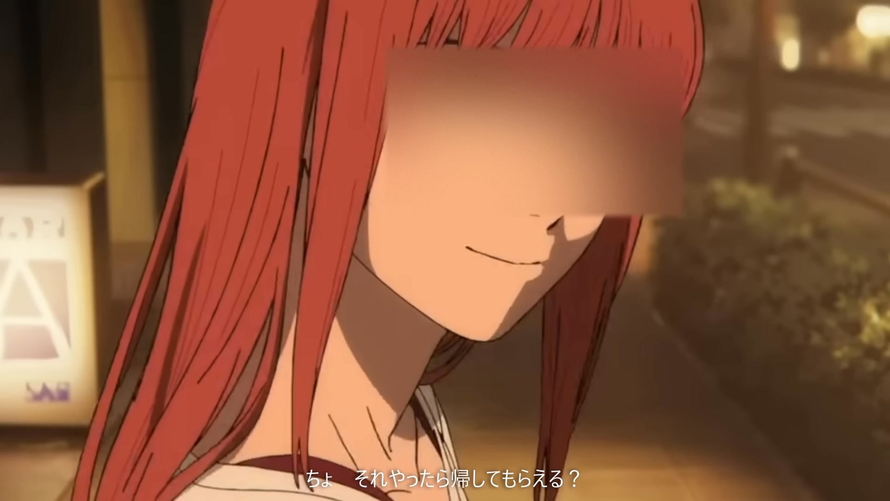 でーとの感想