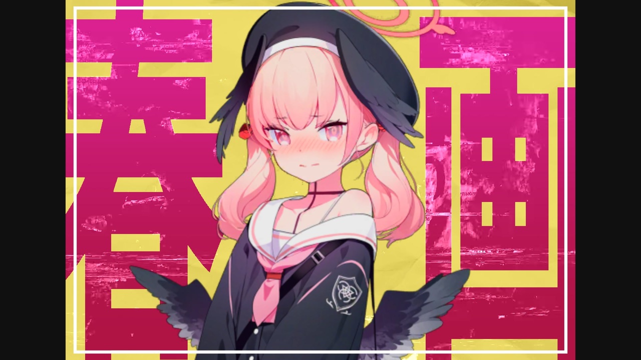 春画