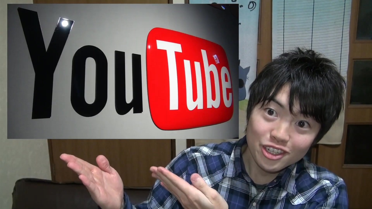 みんなのマスオ天国　タイトル