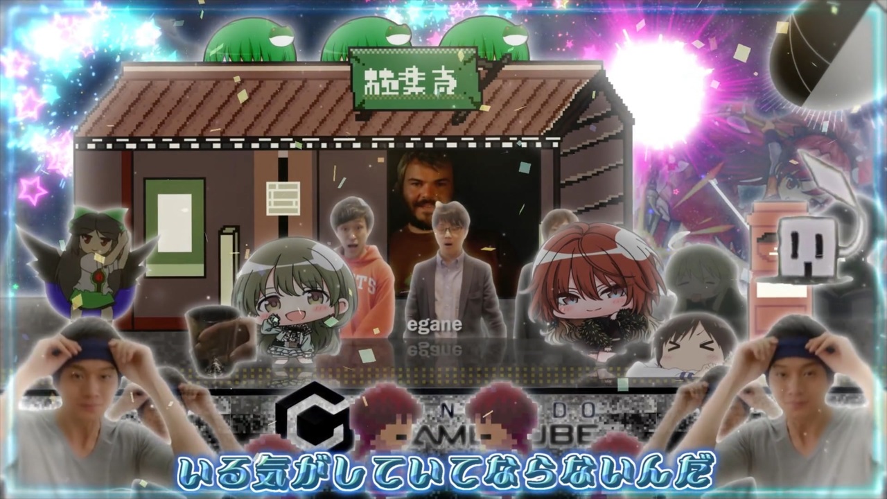 【虹】▼↓[運び屋]↓▼【水】