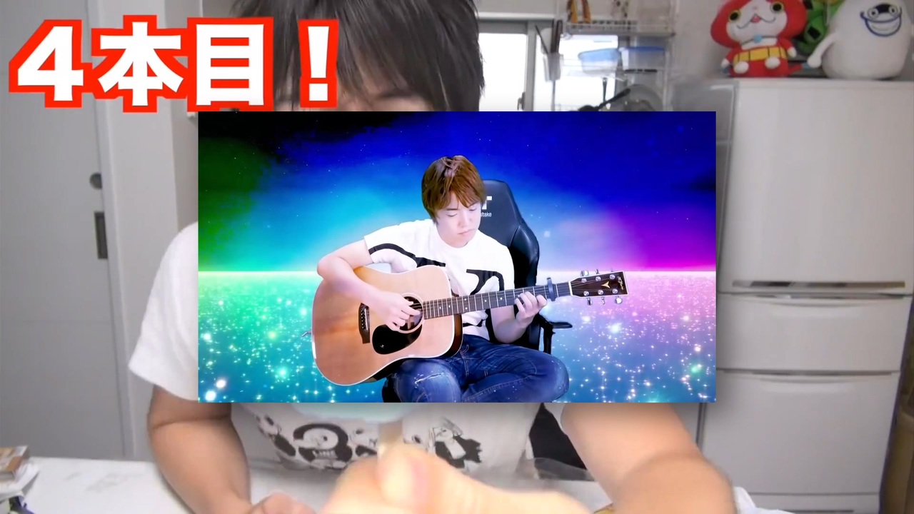 芸の映る塚