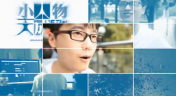 厂长BLITZ