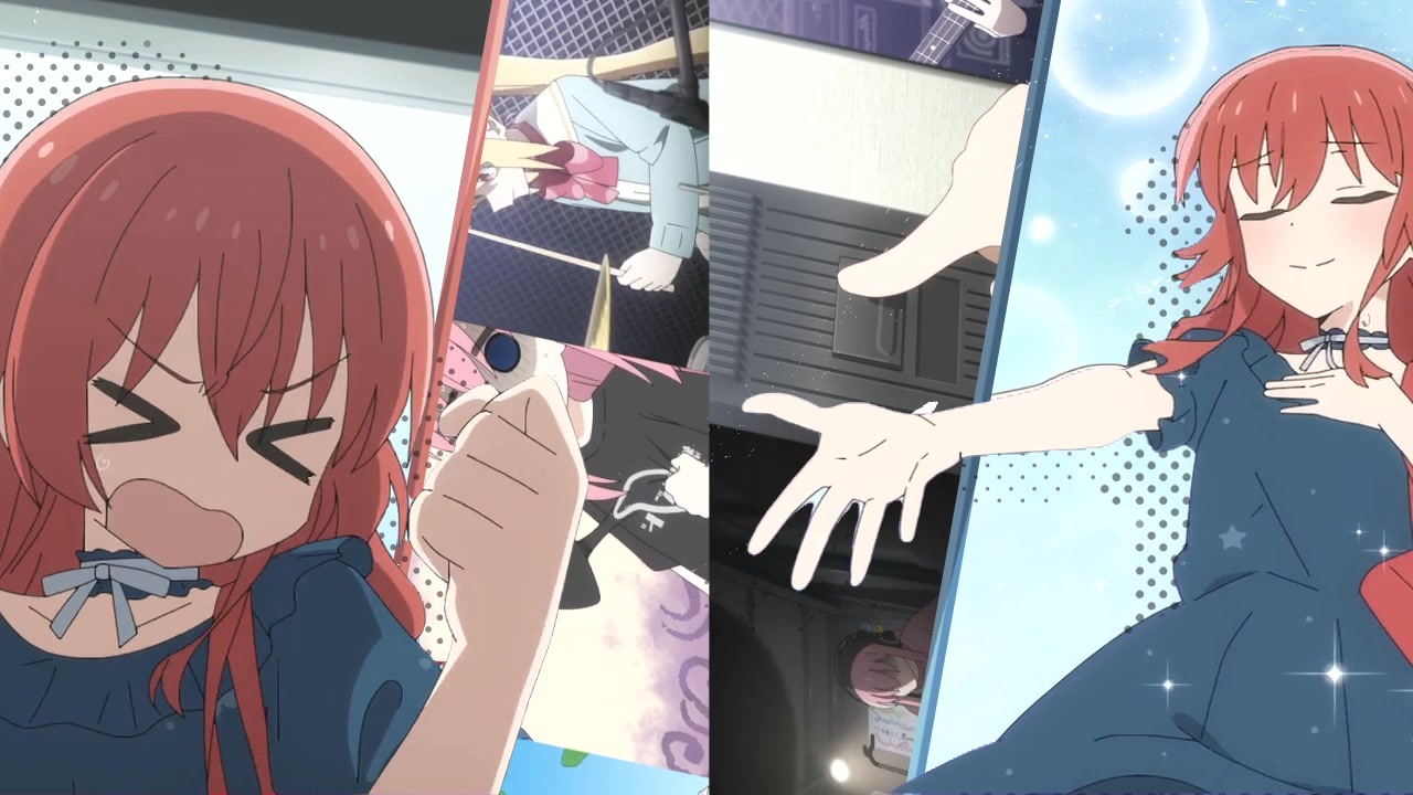 郁脱者達のムムム無礙光 ~ Kingdam of Bocchingness.