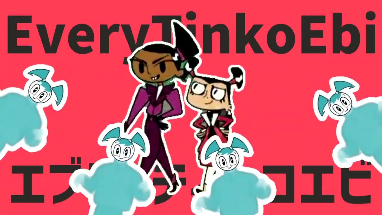 Every Tinko Ebi