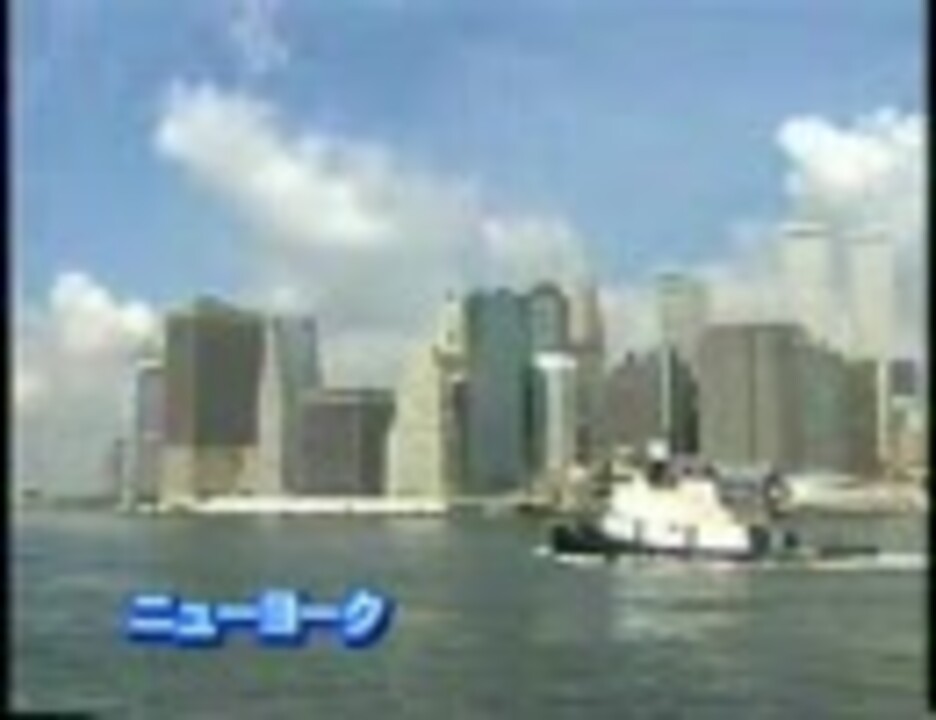 栄光のトランペットの最初に出てくる船族のこども