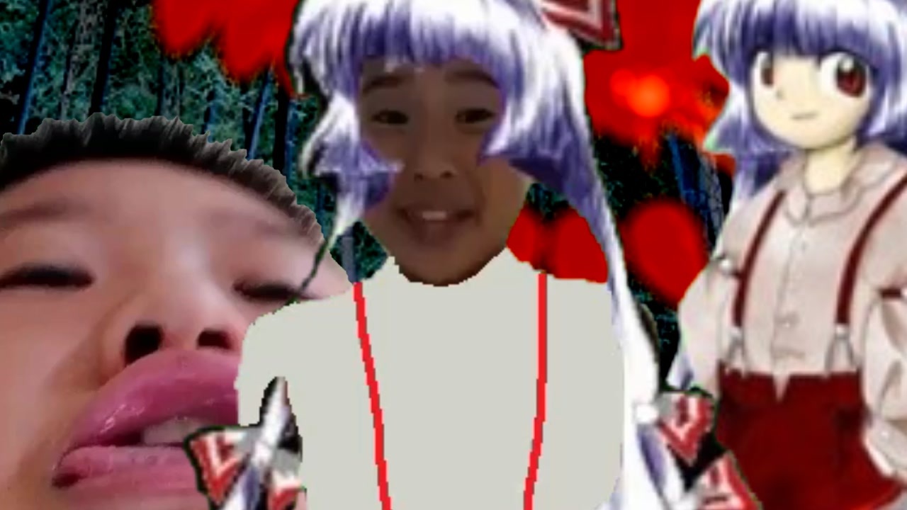 月まで届け、伝説のしょうや