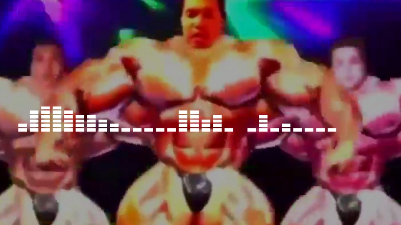 いわれなきムキムキヤンパイダンス.wav