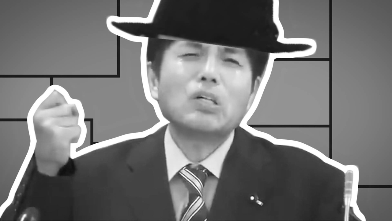 スキャハッフッハーン！ッウーン！ずっと投票してきたんですわ！せやけど！変わらへんからーそれやったらワダヂが！立候補して！文字通り！アハハーンッ！命がけでイェーヒッフア゛ーー！！…ッウック。サトウ記者！